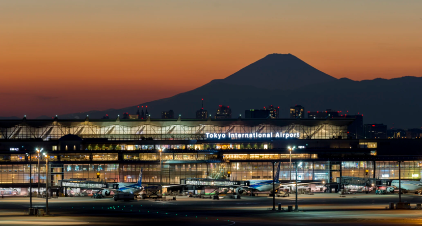 HND Airport