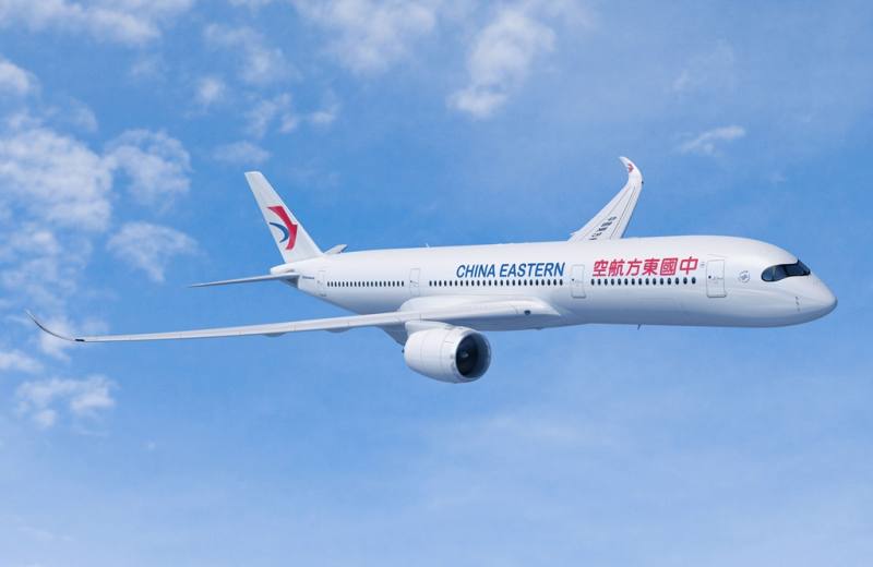 中国东方航空公司 | China Eastern Airlines (MU)