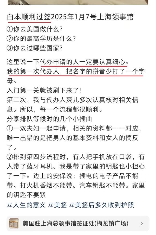 a8_600 a8_600