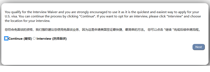 继续_800 继续_800